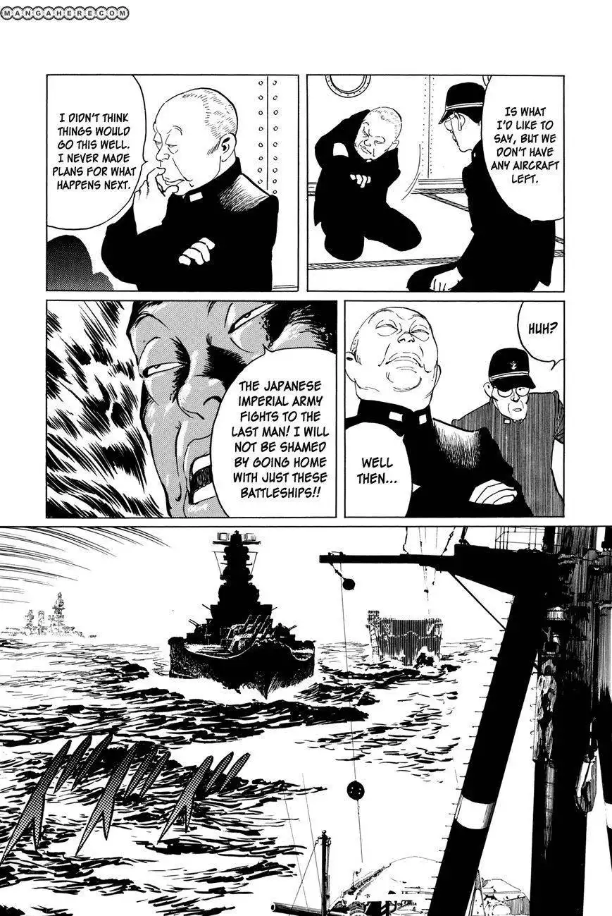 El Alamein no Shinden Chapter 5 18